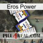 Eros Power 12